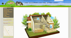 Desktop Screenshot of domostroy-khv.ru