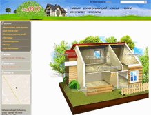 Tablet Screenshot of domostroy-khv.ru